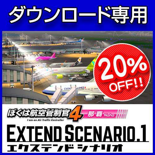 �ܤ��ϹҶ�������4 ���� �������ƥ�ɥ��ʥꥪ1��SUMMER SALE 20��OFF��