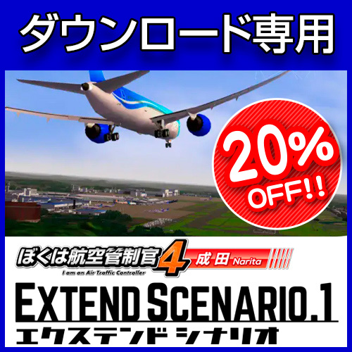 �ܤ��ϹҶ�������4 ���� �������ƥ�ɥ��ʥꥪ����SUMMER SALE 20��OFF��