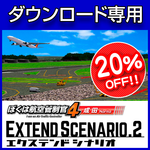 �ܤ��ϹҶ�������4 ���� �������ƥ�ɥ��ʥꥪ����SUMMER SALE 20��OFF��