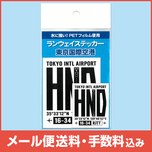 �ڥ᡼����(�ݥ�����ȡ)��������������ߡۥ�󥦥������ƥå��� �����ݶ��� ����� ��WH��