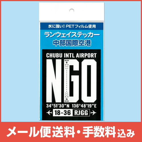 �ڥ᡼����(�ݥ�����ȡ)��������������ߡۥ�󥦥������ƥå��� ������ݶ��� �� ��BK��