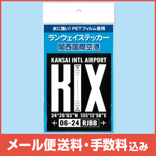 �ڥ᡼����(�ݥ�����ȡ)��������������ߡۥ�󥦥������ƥå��� ������ݶ��� �� ��BK��