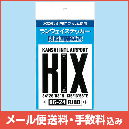 �ڥ᡼����(�ݥ�����ȡ)��������������ߡۥ�󥦥������ƥå��� ������ݶ��� �� ��WH��