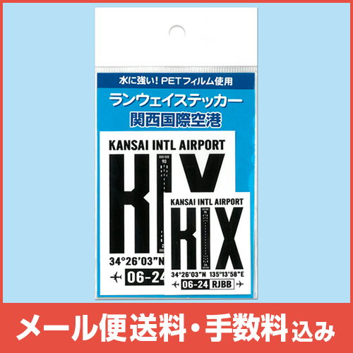 �ڥ᡼����(�ݥ�����ȡ)��������������ߡۥ�󥦥������ƥå��� ������ݶ��� ����� ��WH��