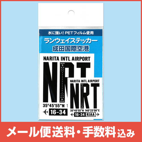 �ڥ᡼����(�ݥ�����ȡ)��������������ߡۥ�󥦥������ƥå��� ���Ĺ�ݶ��� ����� ��WH��