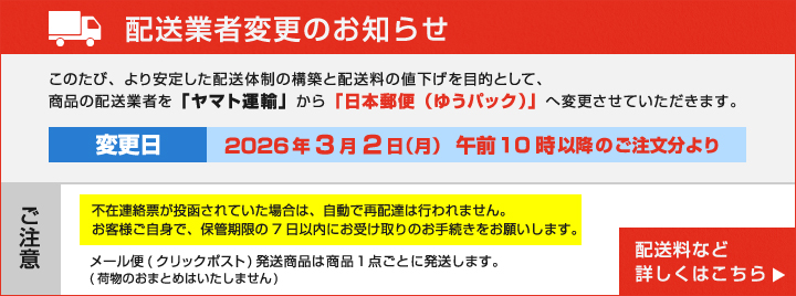 �����ȼ��ѹ��Τ��Τ餻